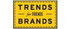 Скидка 10% на коллекция trends Brands limited! - Парголово